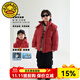 G.duck Winter Warm White Duck Down Jacket Ski Wear Boys Korean Style Children's Clothing 2025 Winter New Bread Down Jacket Red 140 (recommended for 135-145cm height)