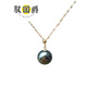 Yu Guojue single seawater black pearl pendant gold Y-shaped adjustable clavicle chain necklace black 1112mm