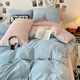 Yalu winter milk velvet quilt cover single piece thickened warm double-sided velvet quilt cover 1.5x2m student dormitory bedding baby blue + pink jade double-sided warm velvet skin-friendly and delicate 2.0m bed sheet style four-piece set - quilt cover 220x240cm