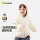 Dudu baby hooded coat thickened red winter clothes children's New Year's tops New Year's greetings clothes girls and children's clothing warm winter trend red 100