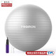 PROIRON yoga ball 65cm fitness ball thickened and explosion-proof Pilates large ball balance ball silver gray diameter 75cm - thickened and explosion-proof