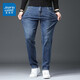 Jeanswest Wang Yibo endorses jeans for men in autumn and winter new style Tencel comfortable slim straight high-end trendy casual pants for men dark blue Tencel thick section 33 yards (2 feet 6) recommended 140-150 Jin Jin equals 0.5 kg