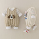 Baby autumn and winter thickened split suit for men and women, quilted sweatshirt, one-piece overalls, two beige, lining is pure cotton, 36cm 73CM, suitable for 12-17 Jin Jin equals 0.5 kg