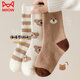 Catman children's socks autumn and winter plus velvet thickened double-sided velvet mid-tube socks for boys and girls cartoon bear warm sleep socks winter
