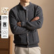 100% wool winter thickened men's cardigan button cardigan pocket 5108 dark gray XL