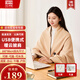 Ishizaki Seiki Electric Heating Warming Blanket Heating Warming Shawl USB Washable Cover Leg Shawl Outdoor Home Office Khaki Apricot Gift Bag 1