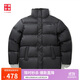 Li-Ning China Li-Ning Unisex Water-Repellent Technology Loose Duck Down Short Down Jacket AYMV733