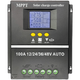 MPPT solar controller 12V24V36V48V fully automatic universal rechargeable lithium battery lead-acid photovoltaic panel power generation MPPT 12V24V36V48V universal 50A upgrade