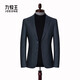 JOEONE Men's Wool Suit 2025 Autumn and Winter Men's Business Casual Middle-aged Versatile Wool Single Suit Jacket Gemstone 6611 56 Weight 180-192 Jin Jin equals 0.5 kg