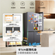 Midea refrigerator double-door four-door first-class energy efficiency dual-frequency conversion cross-door household refrigerator dual-cycle air-cooling state subsidy Midea produced Hualing refrigerator Cross 426 | ultra-thin and embedded | titanium steel gray
