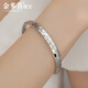 Jinduoxi platinum Pt950 polka dot bracelet round solid mouth bright frosted wide spot female platinum bracelet for Chinese Valentine's Day gift, perfect circle 55, width about 6mm, weight about 19.33 grams