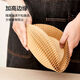 Air fryer special paper baking pan oil-absorbing paper pad paper household food silicone paper tin foil bowl baking paper food grade 50 sheets round