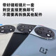 Suitable for OnePlus 11 original back cover glass 1+11 original brand new back shell battery cover shell original battery cover. Place an order to receive tools and tutorials. Contact customer service to receive it.