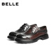 Belle Coolya Casual Leather Shoes Men's 25 Winter New Cow Leather Thick Sole Commuting Business Shoes A2276DM5 Brown 41