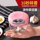 Meikejie's new garlic artifact, garlic grinder, manual meat grinder, garlic grinder, minced ginger, garlic grinder, small, small, two blades 171 ml - white 1