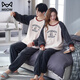 MiiOW coral velvet couple pajamas for women winter thickened velvet warm flannel large size can be worn outside home clothes suit men HMF7786 M women