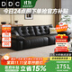 DDC Italian minimalist leather sofa simple living room 2025 new straight row bear hug electric functional leather art sofa bed double armrest single seat (ordinary non-functional model) S-class wear-resistant ecological leather + Dixi space cloud sitting seat bag