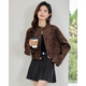 TERRE BLEUE Fashionable and High-end Leopard Print Jacket Women's 2025 Autumn New Style Small Western Style Versatile Slim Top
