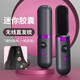 Cordless hair straightening comb Dyson's same model does not hurt negative ions mini portable dual-use fluffy artifact curly hair lazy man's splint electric comb upgraded model capsule anti-scalding + second-speed adjustment