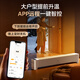 Midea APP smart graphene home baseboard heater remote control electric heater bathroom instant electric heater energy-saving heater whole house heating HDS22LYR