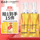 Longliqi snake gall sulfur multi-effect bath soap antibacterial and mite removal liquid soap wash face wash hair bath unisex