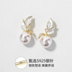 Yalundi large pearl earrings women's sterling silver earrings unique silver earrings 2025 new hot style high-end light luxury earrings temperament
