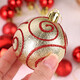 Extreme Space Christmas decorations, Christmas tree decoration pendants, Christmas balls, colorful ball hangings, scene layout, 40 gold and red balls