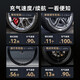 Jingdong-made car air pump, tire pump, tire pressure monitoring car, electric car, bicycle, motorcycle, battery car, basketball