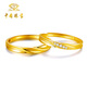 Chinese jewelry Möbius strip gold couple ring men and women 999 pure gold ring birthday gift for male and female friends gold weight about 2g pure gold women's ring rose gift box