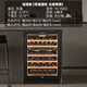 Bacchus YC-150 red wine cabinet 87cm high embedded seamless 51 bottles thermostatic cabinet multi-function constant humidity wine cabinet air-cooled frost-free double-door home living room kitchen cabinet first-class energy efficiency-dual temperature side light strip-wine cabinet 150L