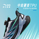 ANTA children's running shoes for older boys 2025 autumn and winter bow speed sports running shoes 312545501