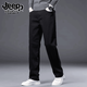 JEEP SPIRIT牛仔裤2025男士春秋直筒宽松长裤新款弹力男裤爸爸装冬季休闲裤子 蓝色 33