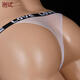 New men's love unisex thong transparent stockings invisible tight sexy low waist allure gray 2XL180Jin Jin is equal to 0.5 kg within