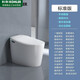 KOHLER smart toilet seat household integrated remote control drying instant hot fully automatic flip-top siphon toilet standard version - instant hot flushing - warm air drying 400