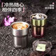 TOMIC pure titanium coffee cup 2025 new high-looking small-capacity titanium cup pure titanium liner men and women water cup birthday gift Yuexia Peony 300mL pure inside and outside + gift box