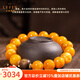 Layun Feiyin natural high-quality Russian beeswax bracelets for men and women yellow floating flower old sandalwood 7A amber bracelet high-end gift flawless 7A floating flower beeswax 10-11mm