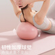 Sawang German Brand Pilates Ball Pelvic Floor Muscle Training Fitness Ball Postpartum Training Yoga Rolling Back Ball PC Muscle Training Fairy Powder Body Beauty 20cm More Yoga Ball Sizes