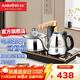 KAMJOVE fully automatic water supply electric teapot tea set tea table tea tray induction cooker stainless steel kettle tea stove Q9 one-click smart table-embedded dual-use 20*37cm