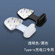 Anti-lost mobile phone dustproof plug type-c charging port dustproof plug suitable for Apple 16/15 Huawei Xiaomi OPPO Honor vivo Android mobile phone waterproof and dustproof plug Type-c charging port dustproof plug - black 2 pieces