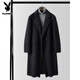 Playboy Autumn and Winter double-sided wool coat men's medium-length youth slim non-wool woolen double-breasted windbreaker over-the-knee coat, mixed gray L 130-155Jin Jin equals 0.5kg. Card code is shot to small