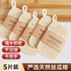 Dingqing loofah dishwashing dishwashing pot multi-functional natural loofah pulp dishwashing rags housework 5 pack