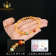 Bailuoqi Natural Citrine Bracelet Southern Red Bead Bracelet Women's Lucky Bracelet Beads 8mm