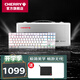 CHERRY Cherry MX8.2TKL mechanical keyboard wireless Bluetooth three-mode gaming e-sports color light backlight 87-key laptop comes with arms box three-mode white brown axis comes with arms box