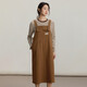 INMAN two-piece set 2025 autumn college retro Maillard striped long-sleeved T-shirt slit suspender skirt light brown S