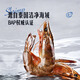 MEMBER S MARK Raw Frozen Vannamei Prawns 2kg 2kg (net weight)