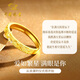 Chinese jewelry baby's breath gold couple ring for men and women 999 pure gold pair of rings birthday gifts for male and female friends gold weight about 1.7g pure gold women's ring