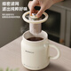 CHIGO health kettle, kettle and heat preservation all in one fully automatic constant temperature tea boiling water health cup hot water kettle small one person stew home mini office water cup multi-function women 0.8L with filter smart model multi-function stew