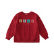 G.duck parent-child red sweatshirt winter velvet thickened New Year shirt 2026 Year of the Horse animal year top New Year greetings trend Xi Zhi Fulai sweatshirt 165 S