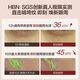 HBN Caffeine Eye Cream Lightens Fine Lines, Lifts and Firms, Diminishes Dark Circles and Bags, Birthday Gift for Girlfriend