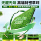 Qingya simulated lawn carpet, fake turf bedding, plastic outdoor artificial court, artificial fence, kindergarten green floor mat, 2cm, newly upgraded 15-pin special-grade extra-dense quality guaranteed S-class model (2 meters wide, 1 meter long) 2 square meters (up to 25m, how long do you need to take a few pieces)